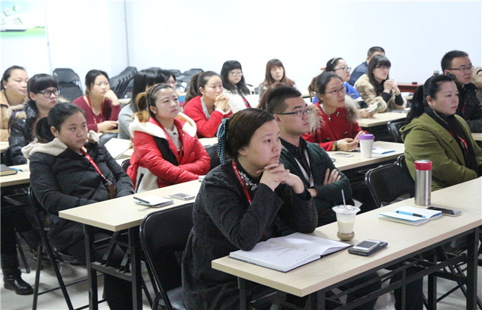 创新、分享、提高---记河南青峰2014年度总结会